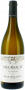 Meursault 'Les Tessons'