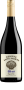 Réserve Saint Jacques Merlot