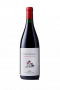 Etna Rosso