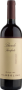 Barolo 'Parafada'
