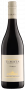 Te Mata 'Estate Vineyards' Syrah